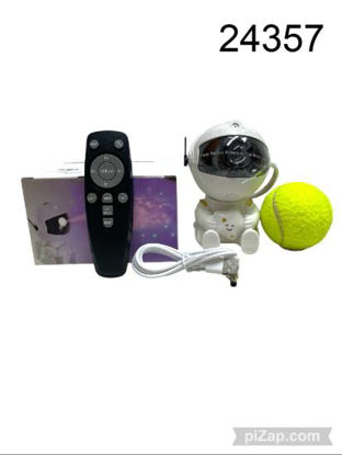 Imagen de PROYECTOR ASTRONAUTA CH 4.25